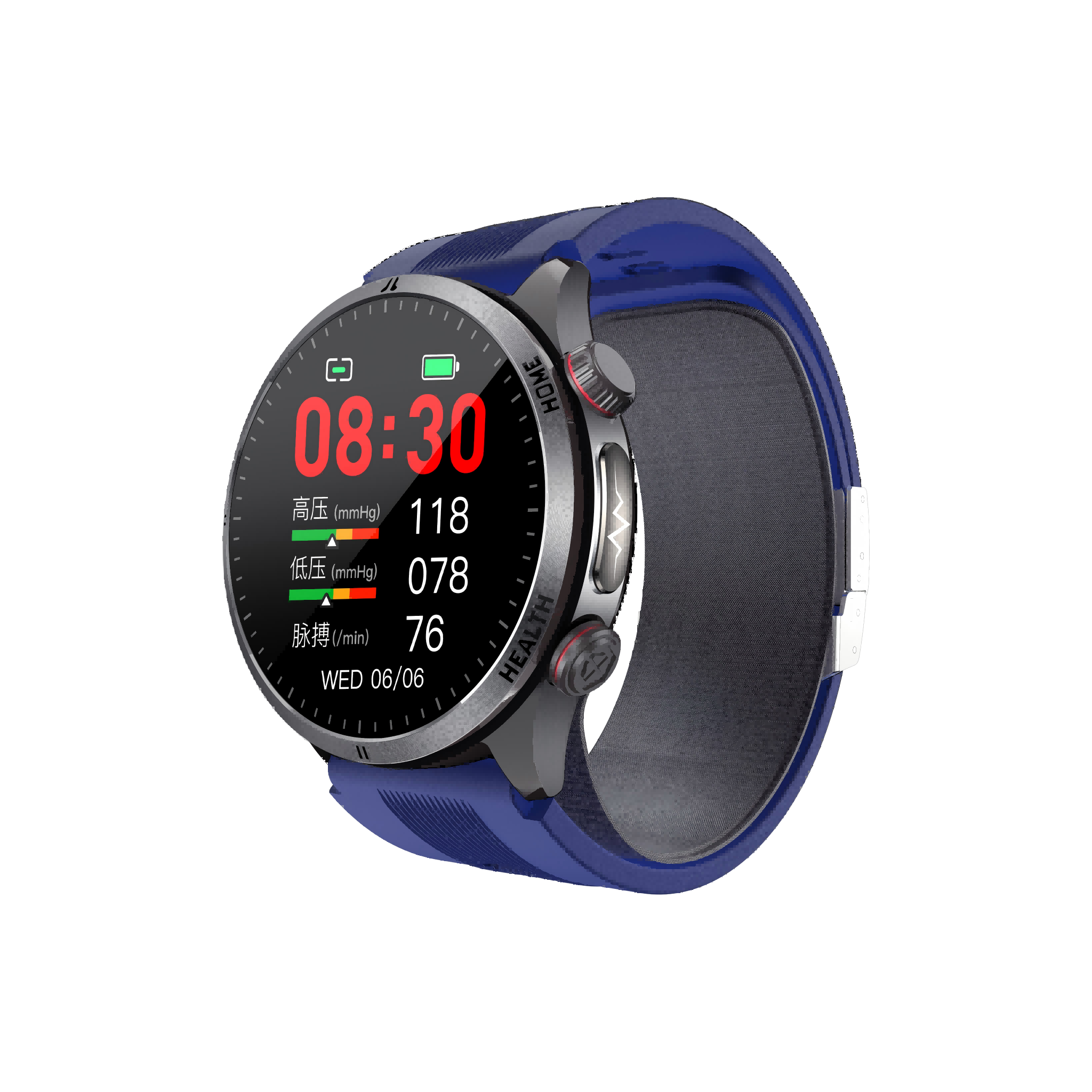 W8 Air-Pump Wellness Watch with ECG